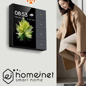 کلید هوشمند با مانیتور 3.5 اینچ هومینت