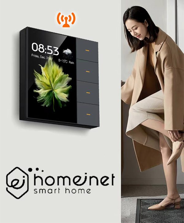 کلید هوشمند با مانیتور 3.5 اینچ هومینت