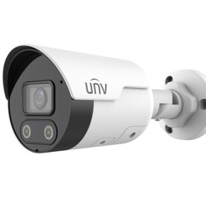 IPC2124LE-ADF28KMC-WL