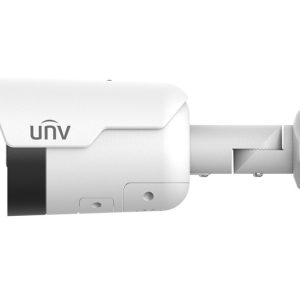 IPC2124LE-ADF28KMC-WL