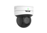 IPC6412LR-X5UPW-VG